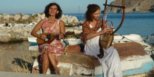 Teos Marina’da Yunanlı iki sanatçıdan helis ezgileri