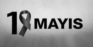 19 Mayıs Gençlik ve Spor Bayramımız Kutlu Olsun