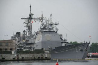 ABD füze kruvazörü Karadeniz'e geliyor