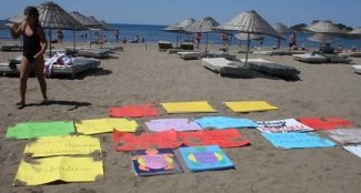 İztuzu için 38 bin 410 imza yollandı