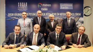 Petkim Limanı'na dev ortak
