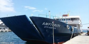 Sao Tome Principe'de gemi battı: 7 ölü