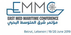 Özata Tersanesi East Med Maritime’a sponsor oldu