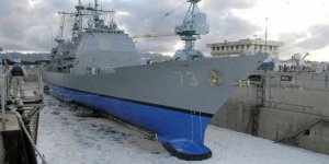 BAE, Pearl Harbor gemi onarım tersanesini kapattı