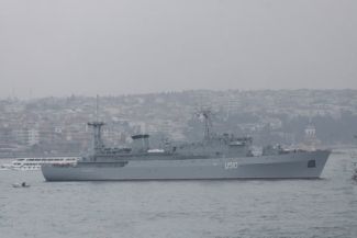 Blackseafor donanması İstanbul'da