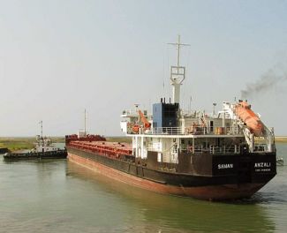 "Saman" karaya oturdu