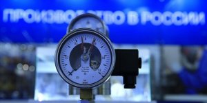 Gazprom İtalyan ENI'ye Gaz Tedarikini Yüzde 15 Azalttı