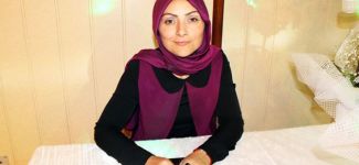 Neşe Aydın’ın ilk şiir kitabı okuyucularıyla buluştu