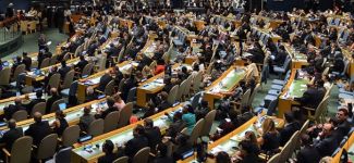 Denize Kıyısı Olmayan Gelişmekte Olan Ülkeler Konferansı başladı