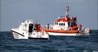 Arama-kurtarma çalışmalarına son verildi