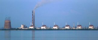 Ukrayna'da nükleer santralde kaza