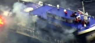 UND’den Akdeniz’deki deniz kazalarıyla ilgili başsağlığı mesajı yayınladı