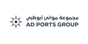 2025 Abu Dabi Denizcilik Ödülleri Sahiplerini Buldu