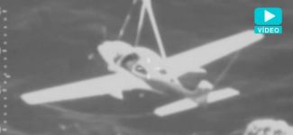 Havada yakıtı biten uçak okyanusa böyle indi