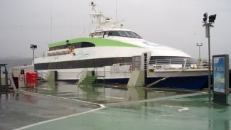 BUDO seferleri iptal