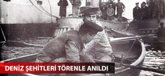 Bugün Üsküdar Vapuru Faciası'nın 57. yıldönümü