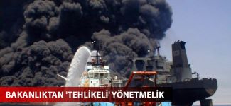 Bakanlıktan 'tehlikeli' yönetmelik