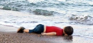 Bu cesedin ederi nedir?