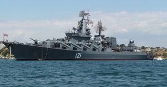 “Moskova” muhafız füze kruvazörü
