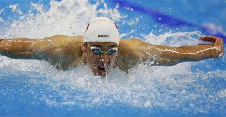 Türk sporcudan dünya rekoru