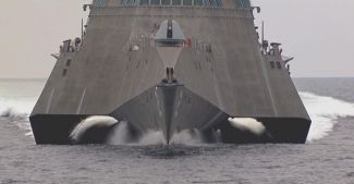 ABD'nin gizli silahı ortaya çıktı