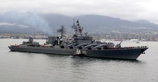 Varyag kruvazörü Akdeniz'e geldi