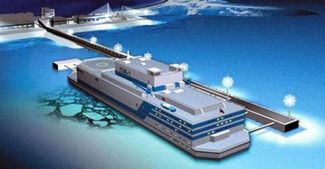 Çin'den yüzer nükleer santral projesi