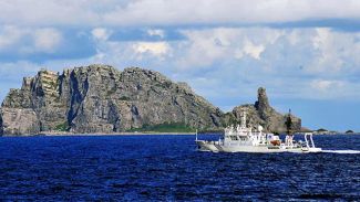 Çin yönetiminden Güney Çin Denizi için yeni hamle