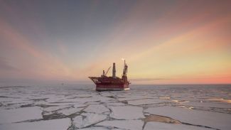 O petrol platformu ilk kez görüntülendi