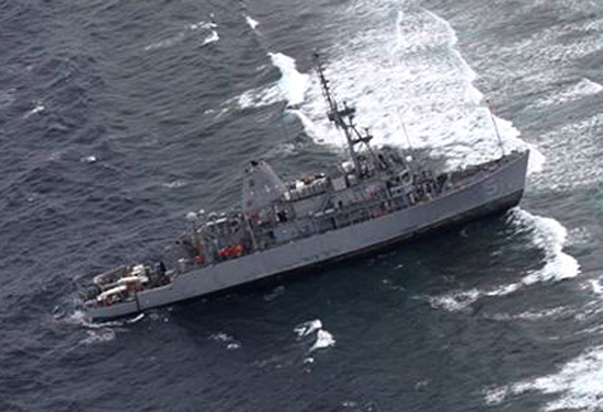 abd_navy_aground.jpg abd_navy_aground.jpg