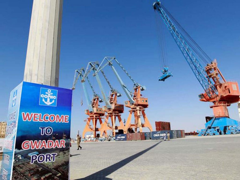 gwadar_liman.jpg