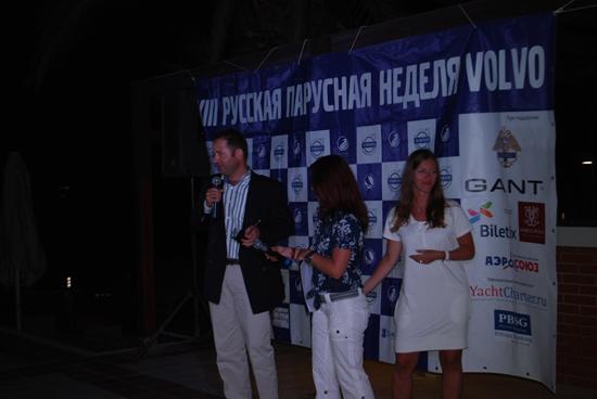 russiansailingweekvolvo03052013treis-(33).jpg.jpg