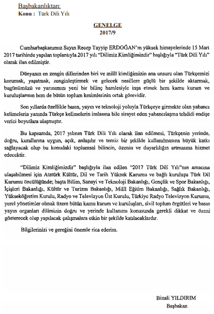 turk-dili-yili-ile-ilgili-20179-sayili-basbakanlik-genelgesi.png